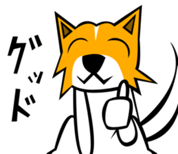 DOG(SATOKO) sticker #6568532