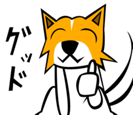 DOG(SATOKO) sticker #6568532