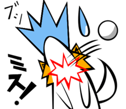 DOG(SATOKO) sticker #6568538