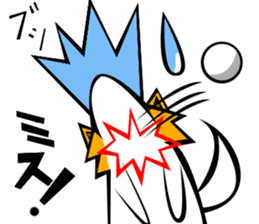 DOG(SATOKO) sticker #6568538