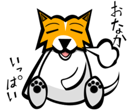 DOG(SATOKO) sticker #6568541