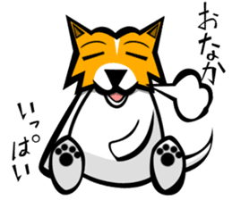 DOG(SATOKO) sticker #6568541