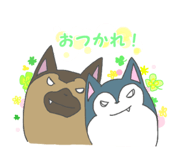 Husky n' Shepherd sticker #6568722