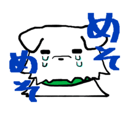 My dogs. sticker #6568790