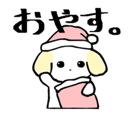 My dogs. sticker #6568791