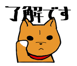 My dogs. sticker #6568792