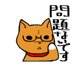 My dogs. sticker #6568793