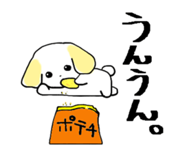 My dogs. sticker #6568795