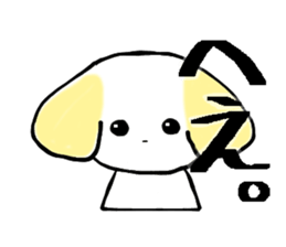 My dogs. sticker #6568796