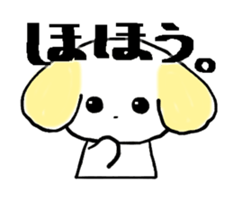 My dogs. sticker #6568799