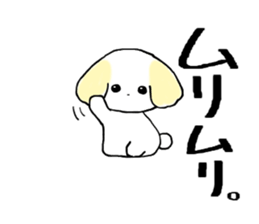 My dogs. sticker #6568805