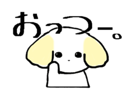 My dogs. sticker #6568815