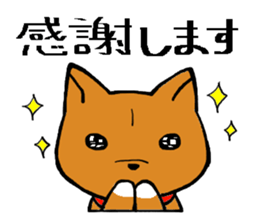 My dogs. sticker #6568817