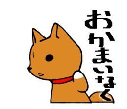 My dogs. sticker #6568818