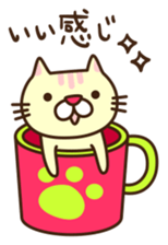 A sticker of that...a game pulling cat sticker #6569064