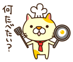 A sticker of that...a game pulling cat sticker #6569076