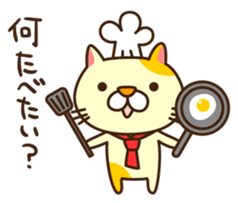 A sticker of that...a game pulling cat sticker #6569076