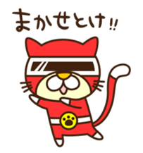 A sticker of that...a game pulling cat sticker #6569078