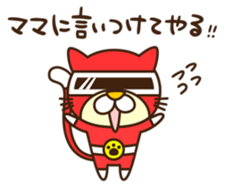 A sticker of that...a game pulling cat sticker #6569079