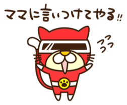 A sticker of that...a game pulling cat sticker #6569079