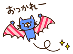 A sticker of that...a game pulling cat sticker #6569083