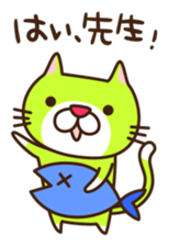 A sticker of that...a game pulling cat sticker #6569086