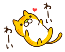 A sticker of that...a game pulling cat sticker #6569088