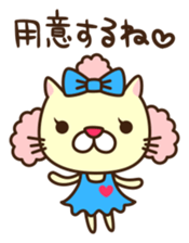 A sticker of that...a game pulling cat sticker #6569090