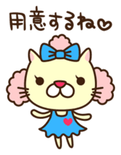 A sticker of that...a game pulling cat sticker #6569090