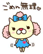 A sticker of that...a game pulling cat sticker #6569091