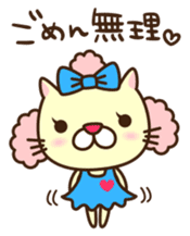 A sticker of that...a game pulling cat sticker #6569091