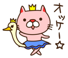 A sticker of that...a game pulling cat sticker #6569094