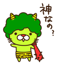 A sticker of that...a game pulling cat sticker #6569100