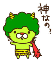 A sticker of that...a game pulling cat sticker #6569100