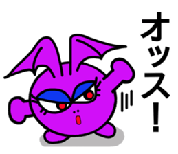 Small devil of whisper sticker #6569464