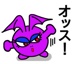 Small devil of whisper sticker #6569464