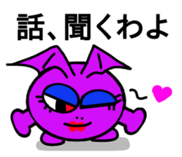 Small devil of whisper sticker #6569465