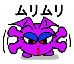 Small devil of whisper sticker #6569467