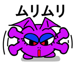 Small devil of whisper sticker #6569467