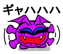 Small devil of whisper sticker #6569471