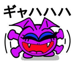 Small devil of whisper sticker #6569471