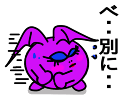 Small devil of whisper sticker #6569476