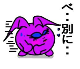 Small devil of whisper sticker #6569476