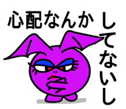 Small devil of whisper sticker #6569477