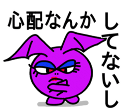 Small devil of whisper sticker #6569477