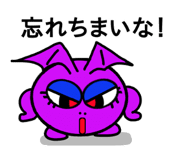 Small devil of whisper sticker #6569478