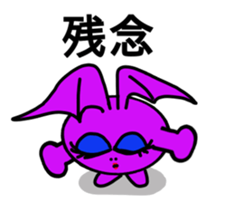 Small devil of whisper sticker #6569479