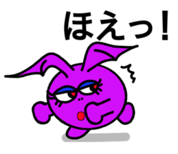 Small devil of whisper sticker #6569484