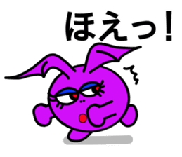 Small devil of whisper sticker #6569484