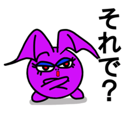 Small devil of whisper sticker #6569485